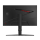 MSI MAG 275CQRF QD E2 - 1271870 - zdjęcie 2